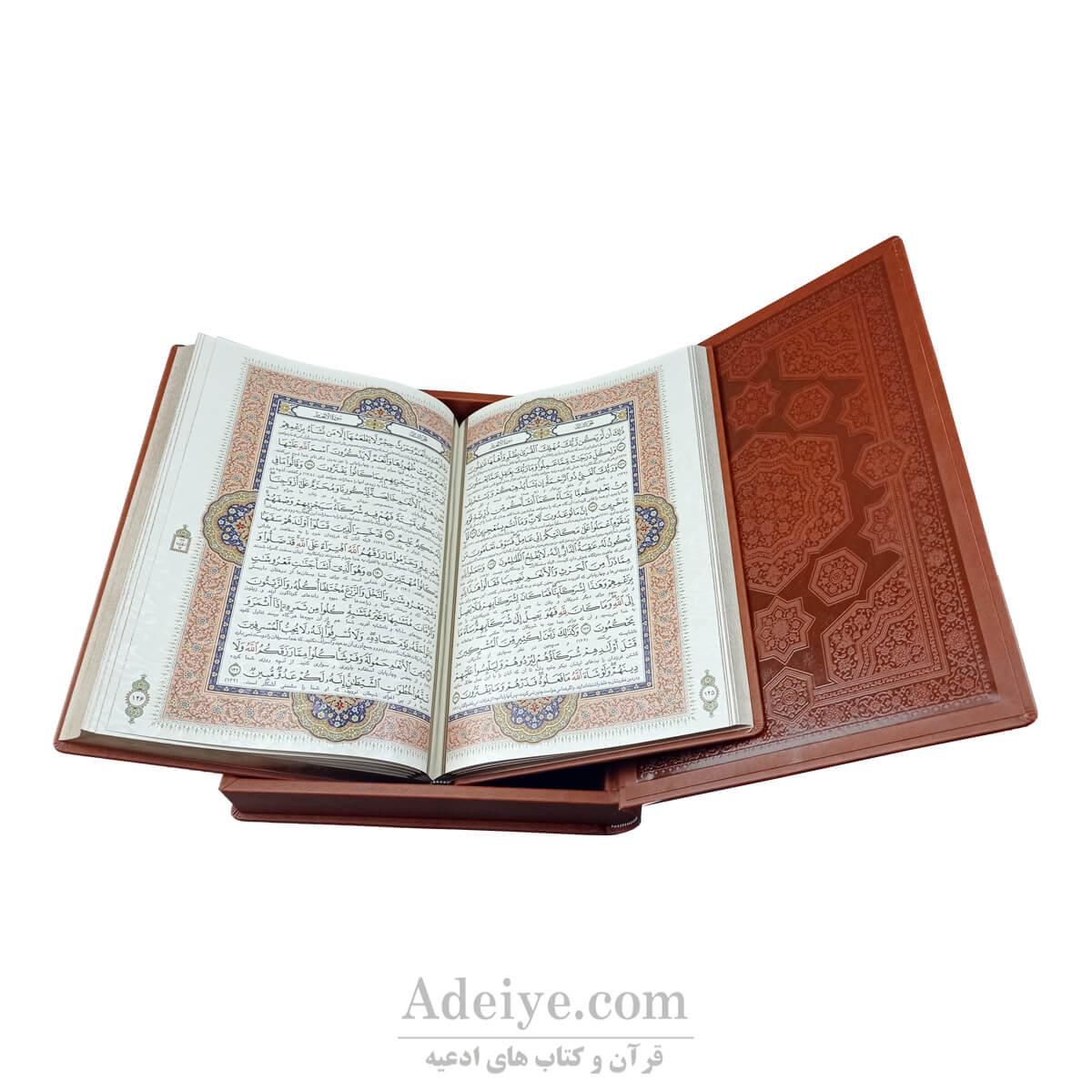 قرآن معطر جعبه دار چرم سلطانی با خط عثمان طه