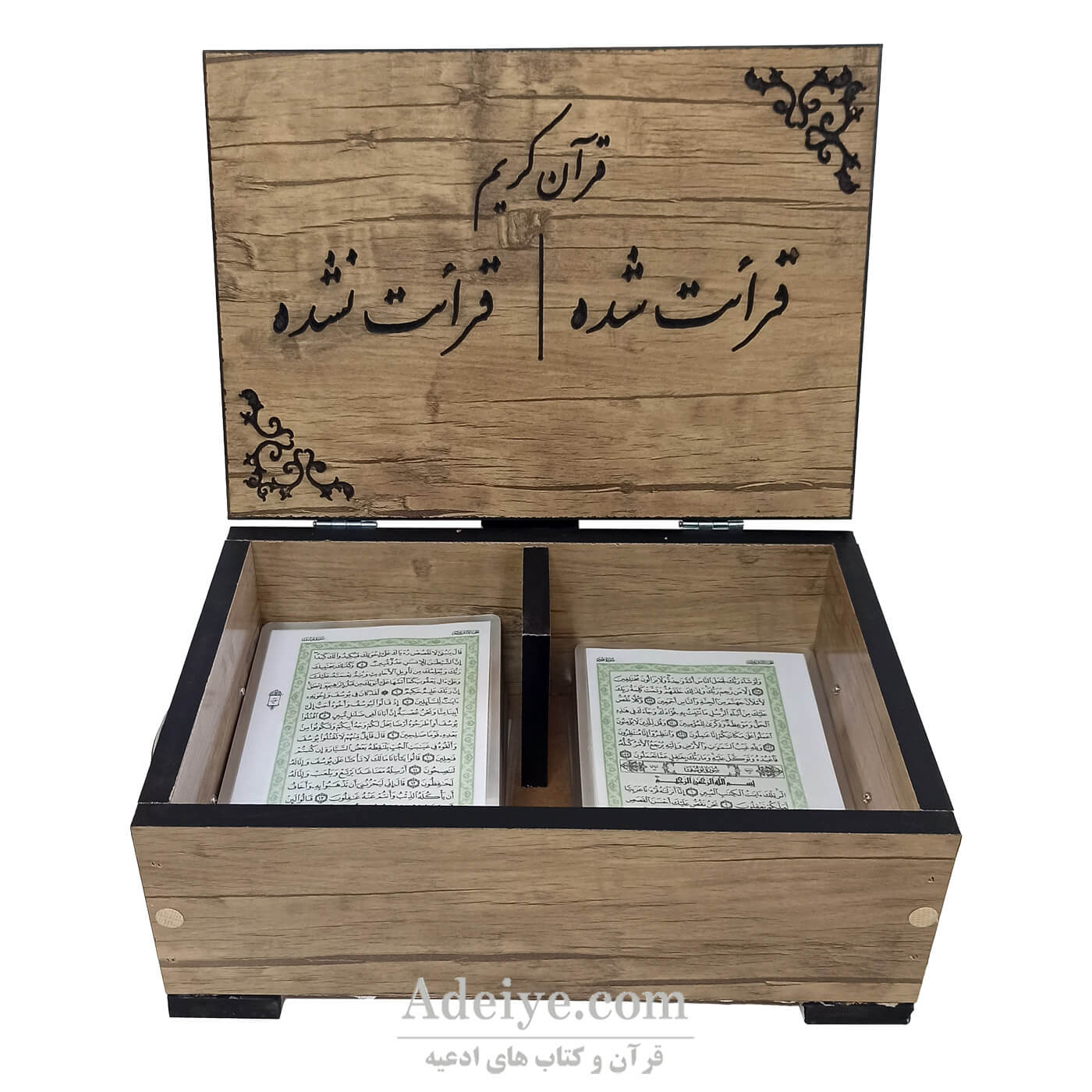 قرآن بدون ترجمه پرس شده مخصوص حفظ اسوه با جعبه رومیزی