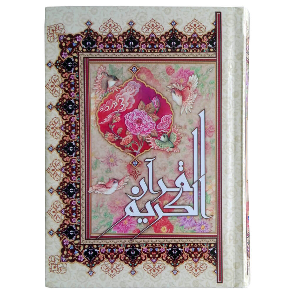 طرح جلد