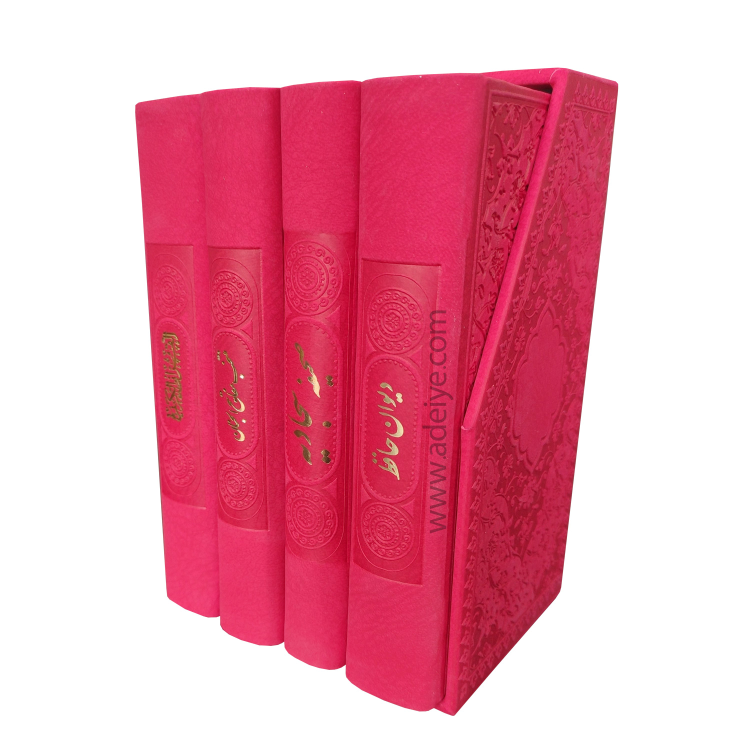 تصویر  مجموعه چهار جلدی پالتویی ترمو رنگی، شامل قرآن کریم، منتخب مفاتیح الجنان، صحیفه سجادیه و دیوان حافظ