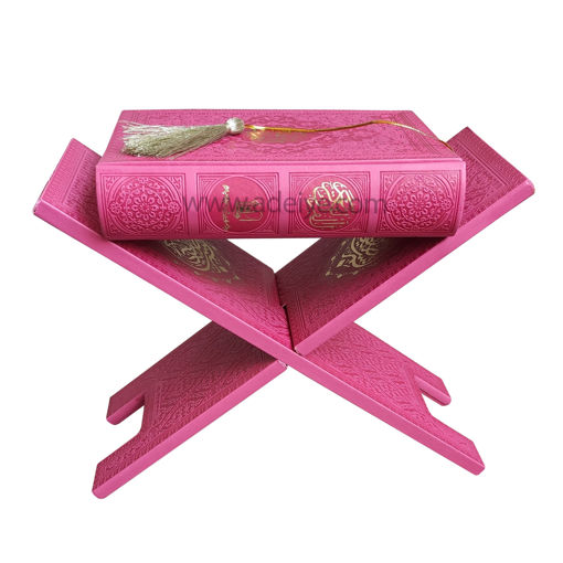 کتاب قرآن (جیبی متوسط، ترمو رنگی، عثمان طه)