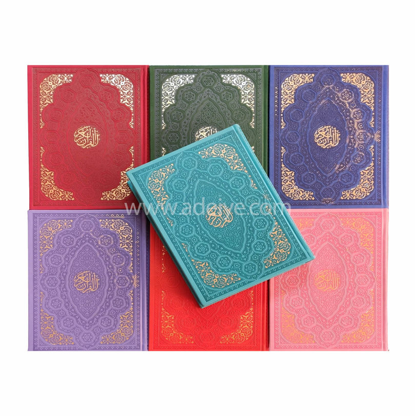 کتاب قرآن وزیری ترمو رنگی بدون ترجمه طلاکوب