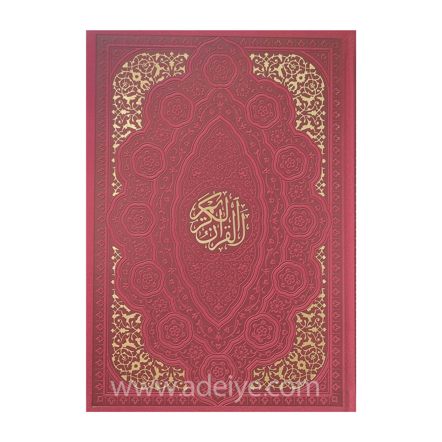 تصویر  کتاب قرآن وزیری ترمو رنگی بدون ترجمه طلاکوب