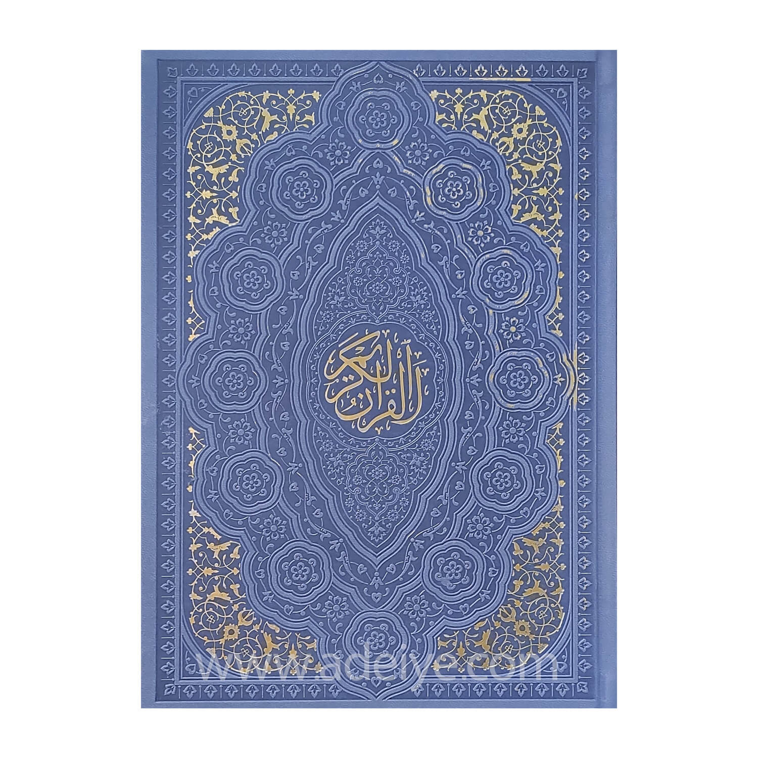 تصویر  کتاب قرآن وزیری ترمو رنگی بدون ترجمه طلاکوب