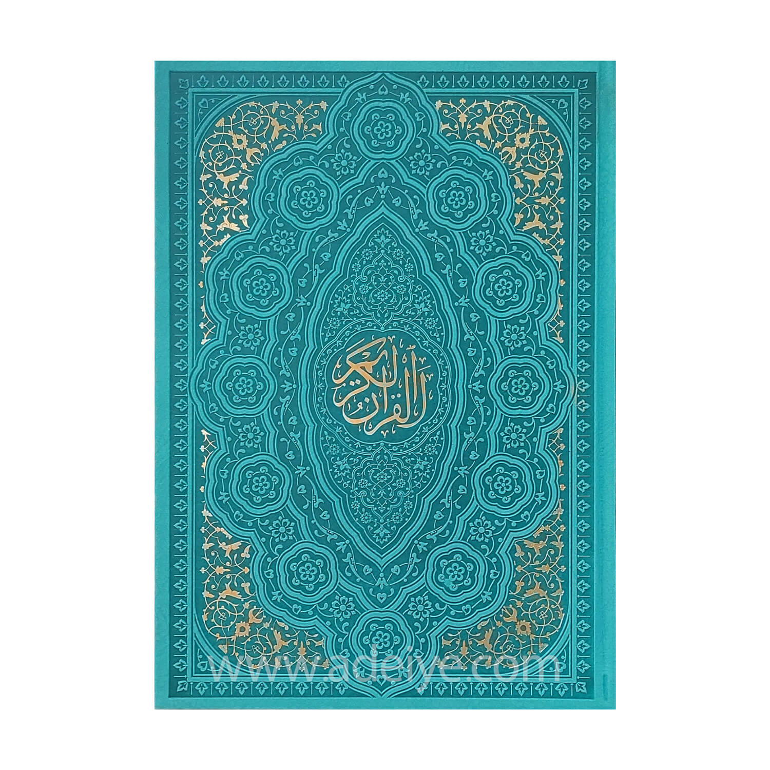 تصویر  کتاب قرآن وزیری ترمو رنگی بدون ترجمه طلاکوب