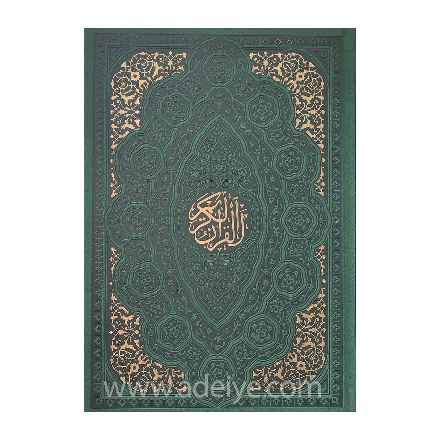 تصویر  کتاب قرآن وزیری ترمو رنگی بدون ترجمه طلاکوب