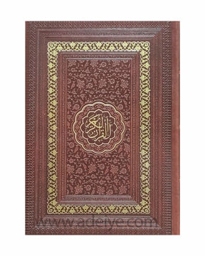 طرح و رنگ جلد