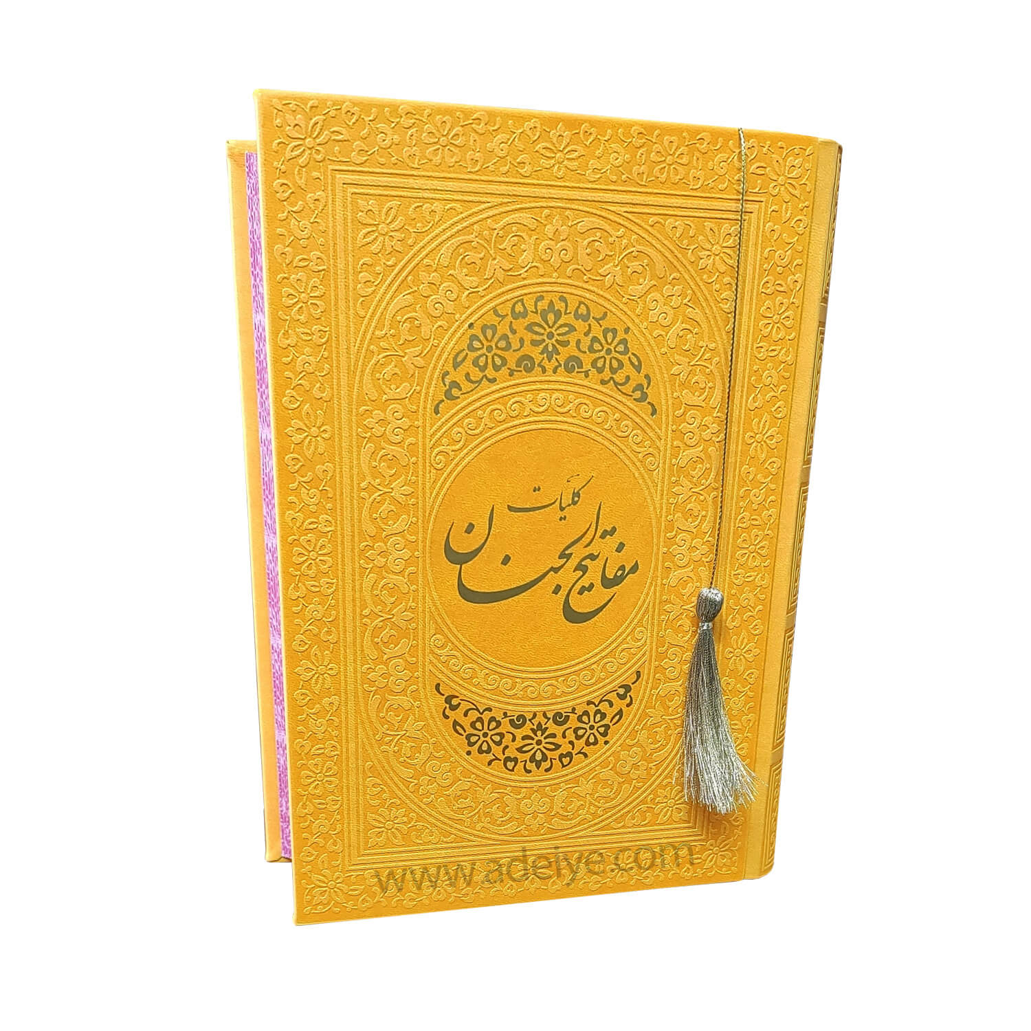 رنگ جلد_زرد