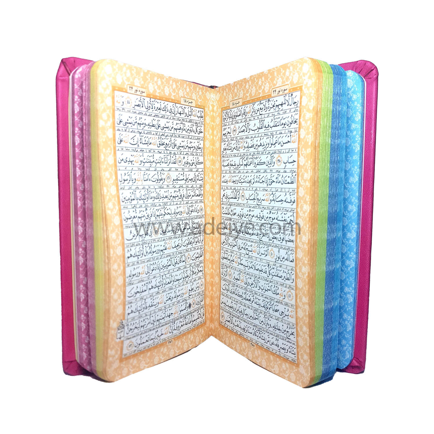تصویر  کتاب قرآن پالتویی نسیم جلد ترمو با برگه های رنگی