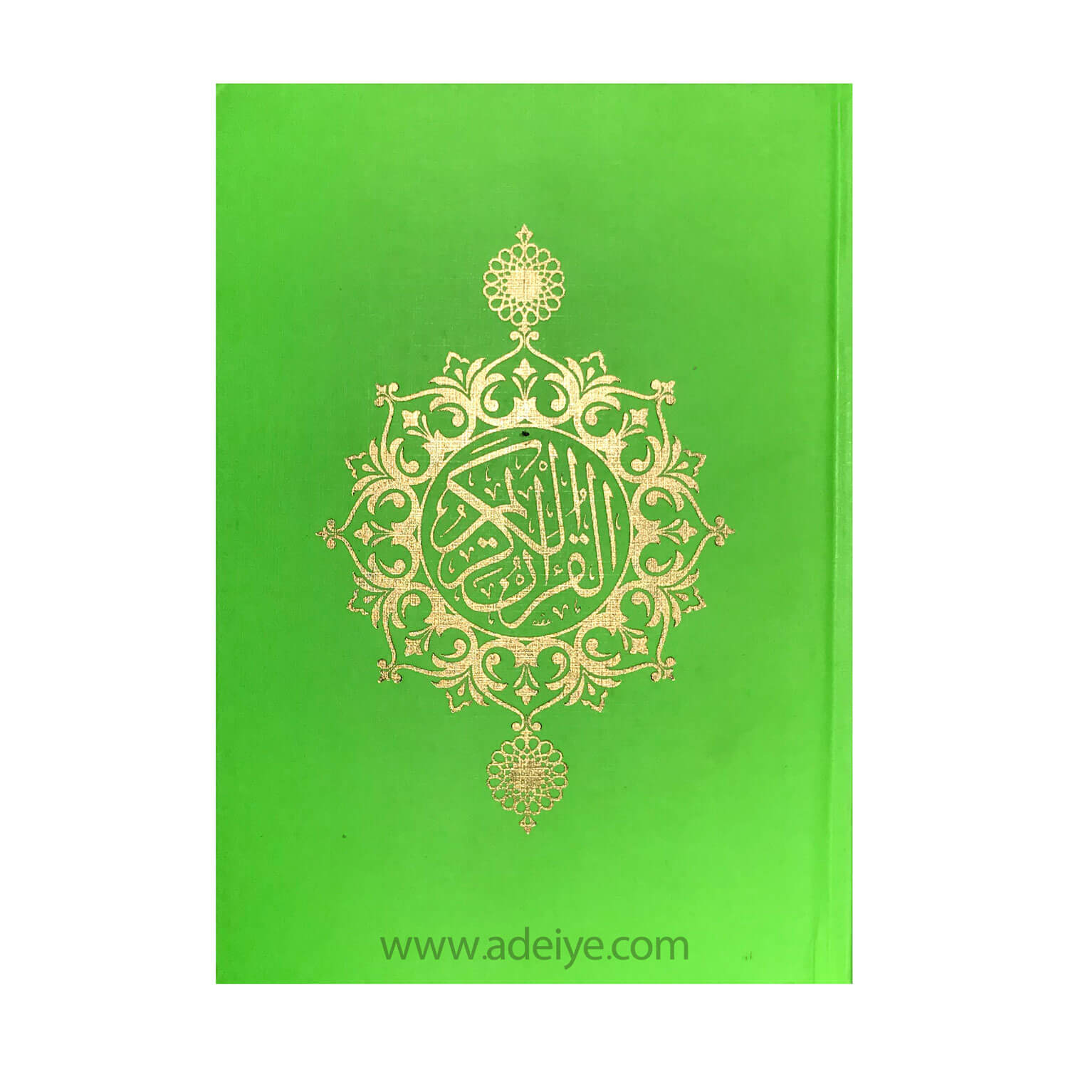 کتاب قرآن (وزیری، گالینگور، عثمان طه)-جلد سبز