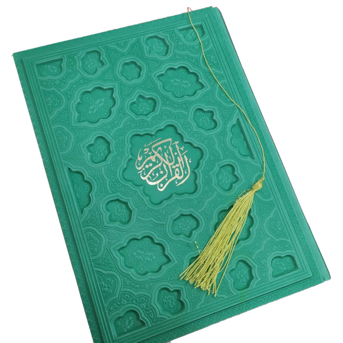قرآن وزیری ترمو رنگی برجسته(لیزری) طلاکوب- سبز فیروزه ای