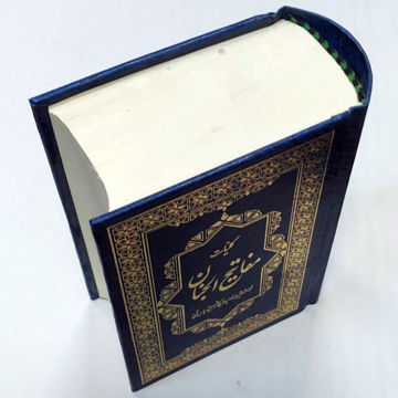 قطر کتاب