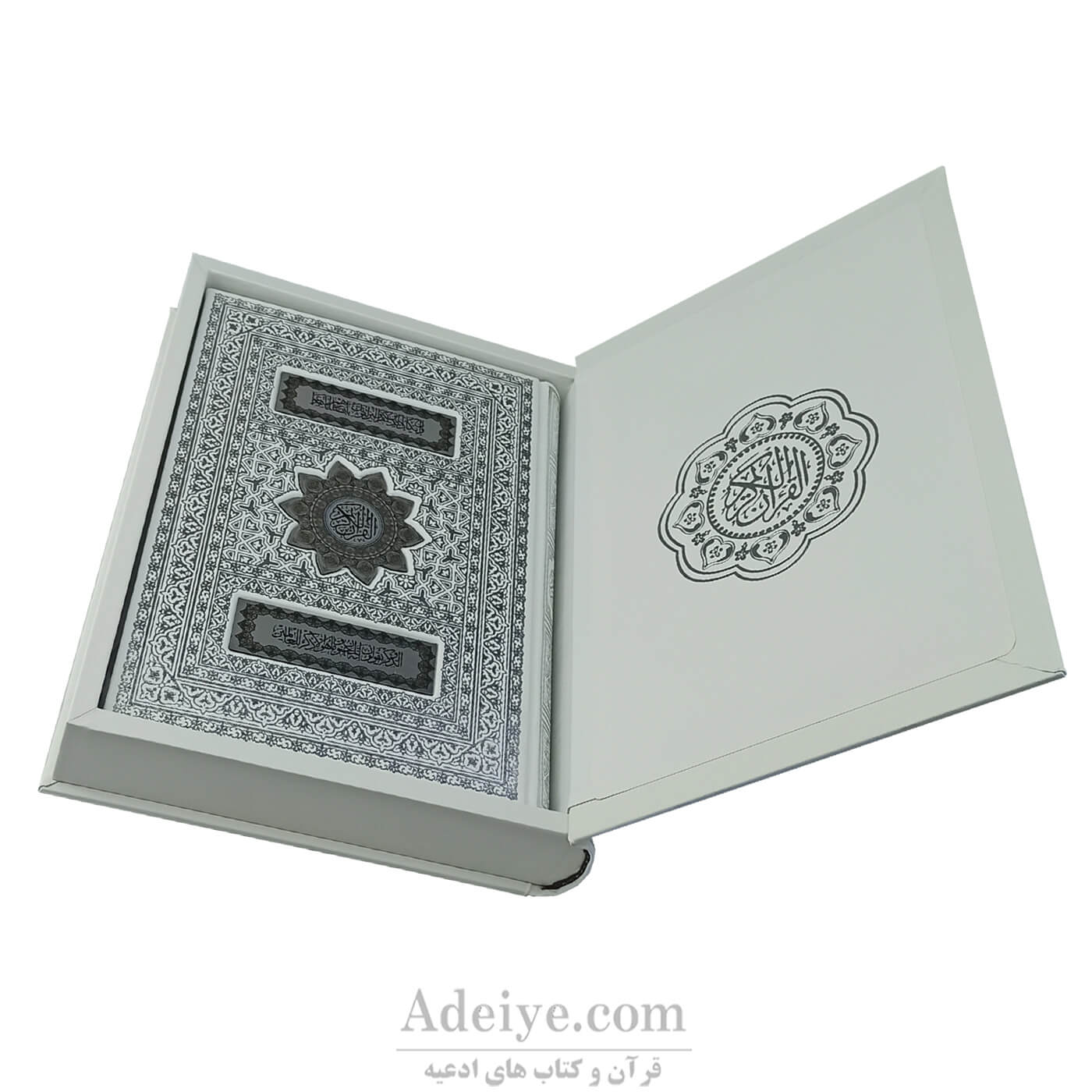 قرآن وزیری جعبه دار با جلد ترمو سفید نقره ای