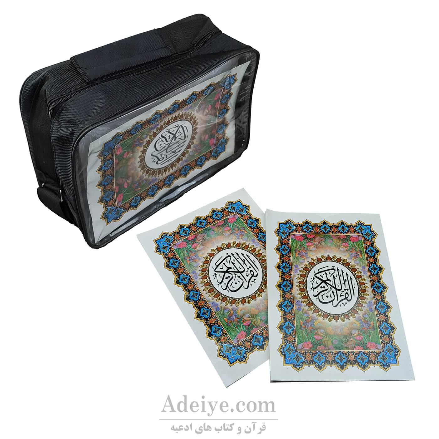 قرآن 30 پاره با جلد سلفون با خط کامپیوتری همراه با کیف