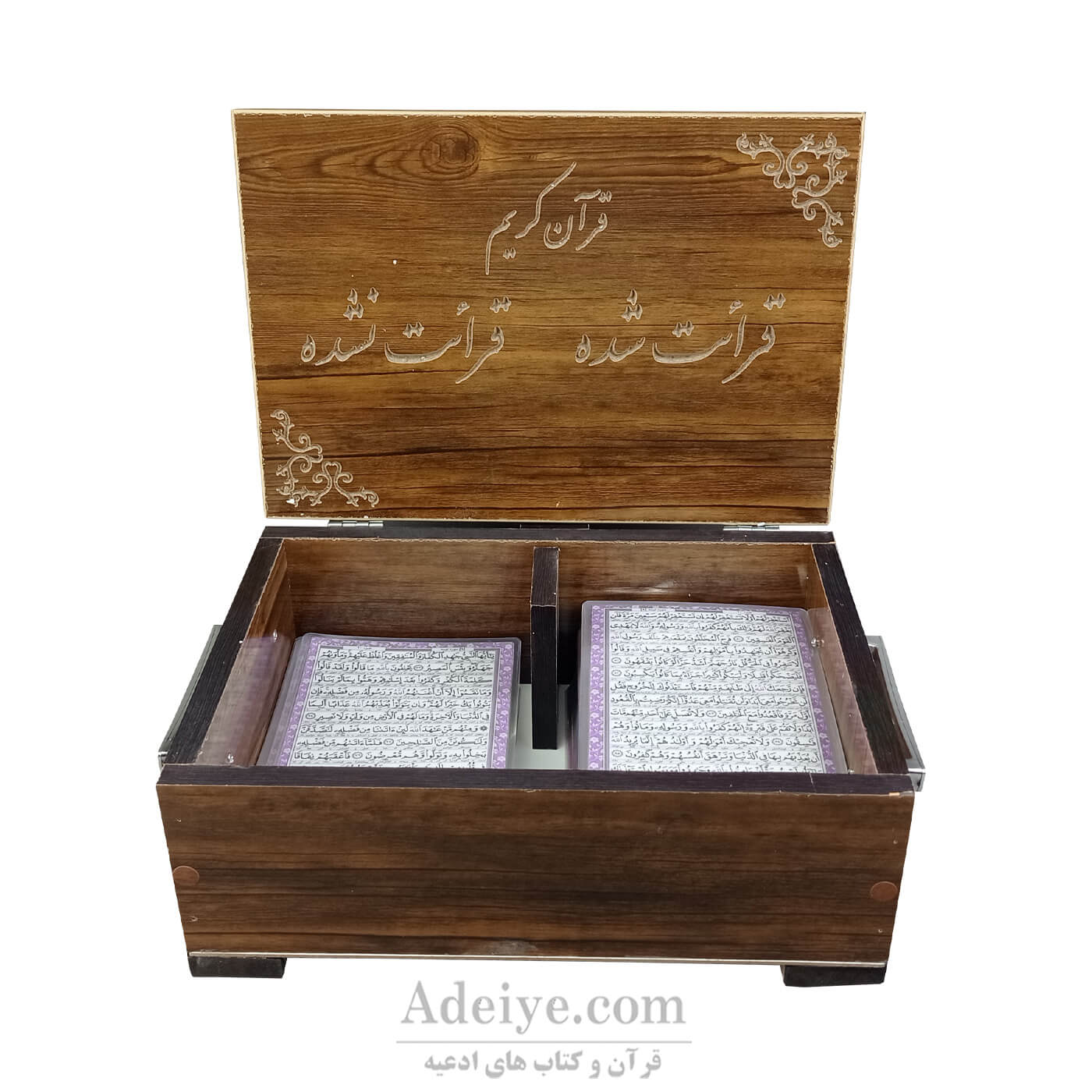 قرآن پرسی تک جلدی رقعی کاغذ رنگی-جعبه رو میزی2