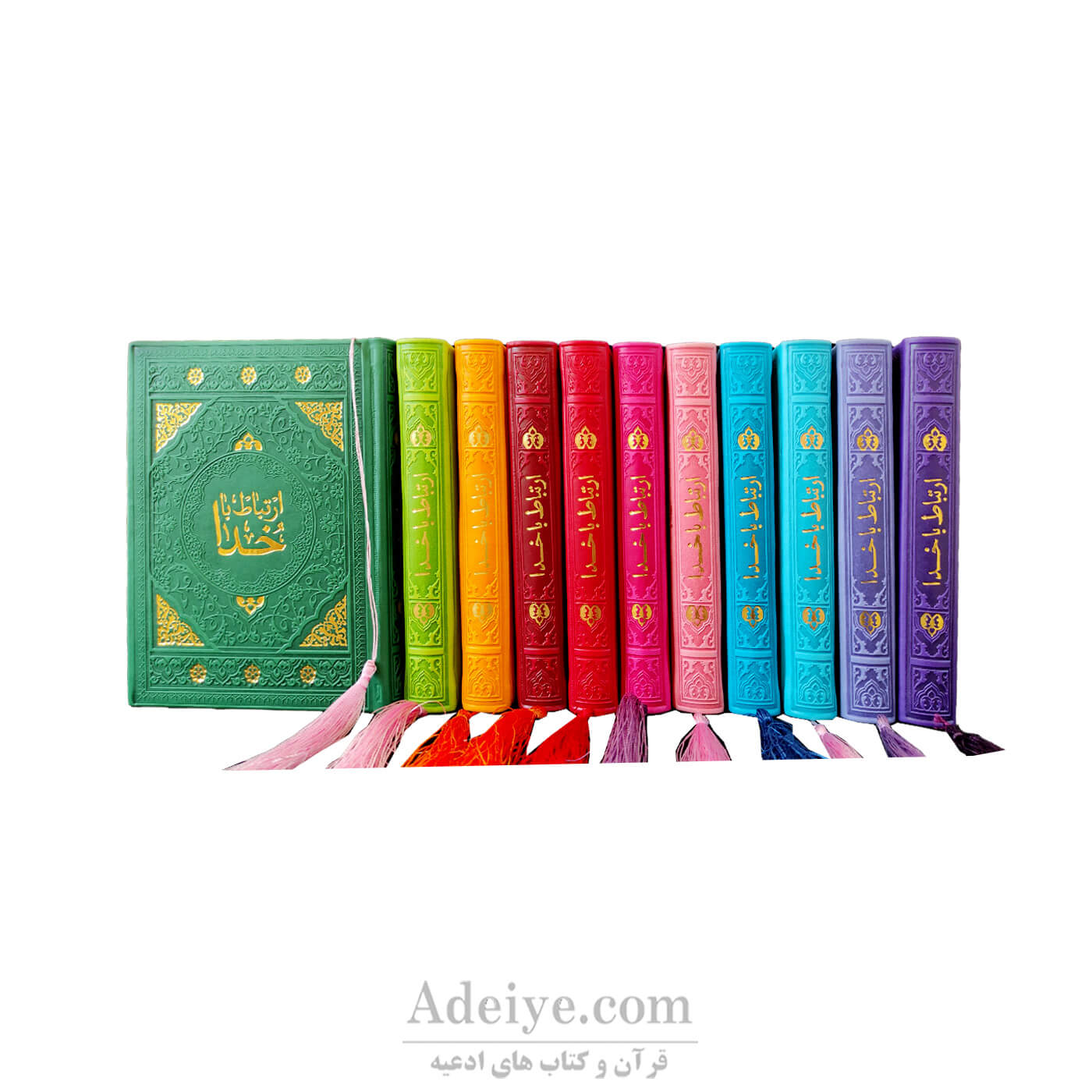 کتاب ارتباط با خدا 416 صفحه ای1