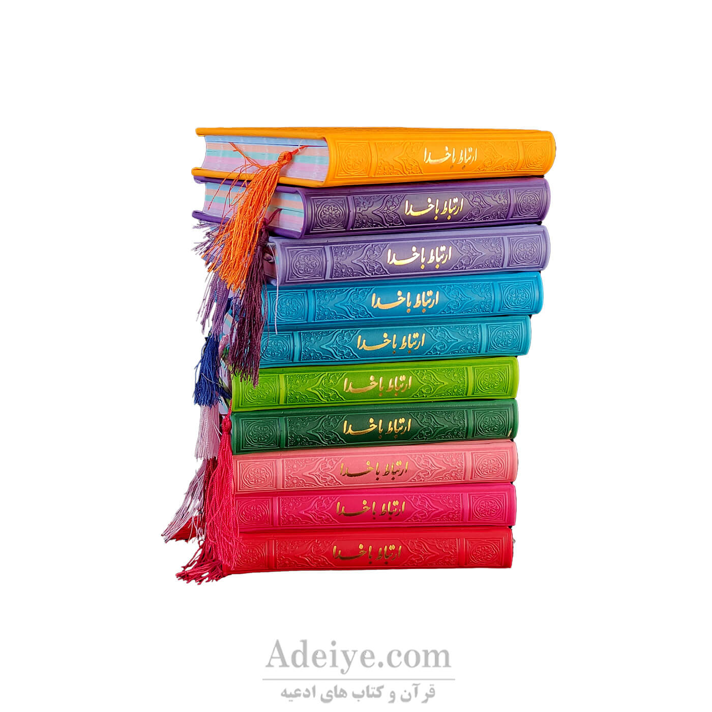 کتاب ارتباط با خدا 480 صفحه ای_ترمو رنگی