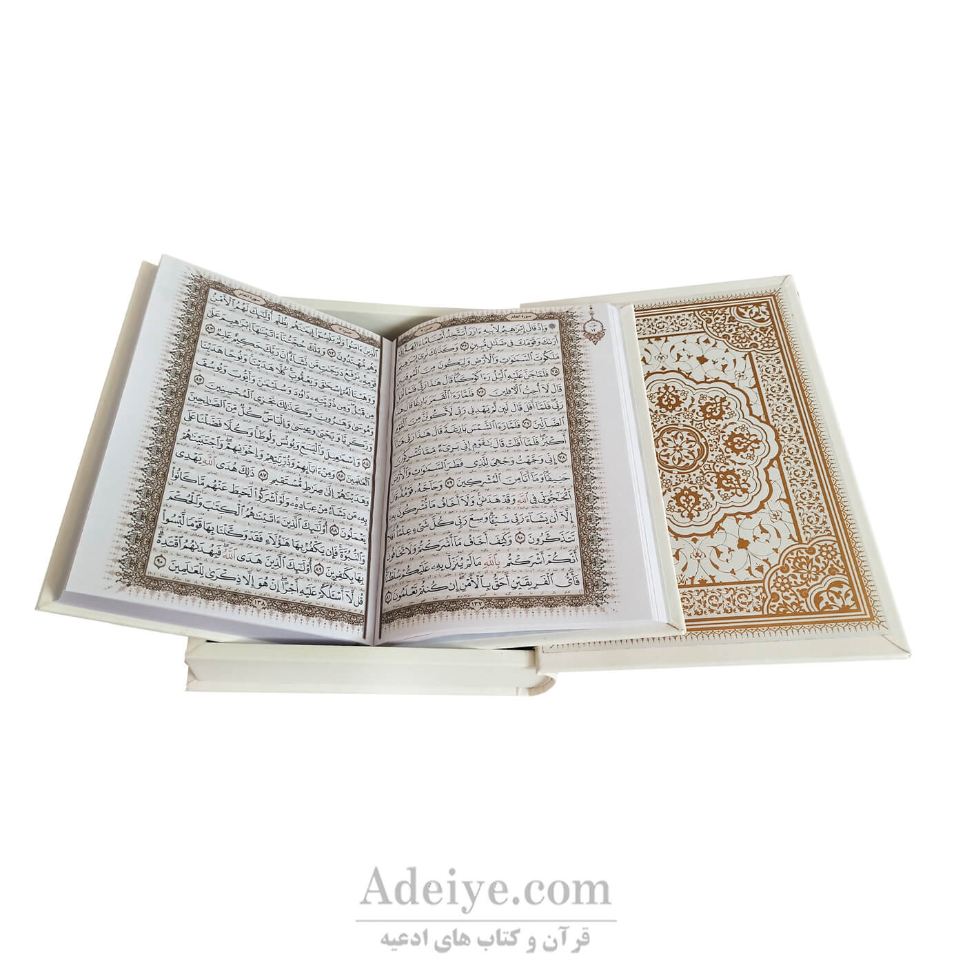 قرآن عثمان طه قابدار جعبه ای برجسته چرم سفید تک مولتی طلاکوب خط و صفحات کتاب