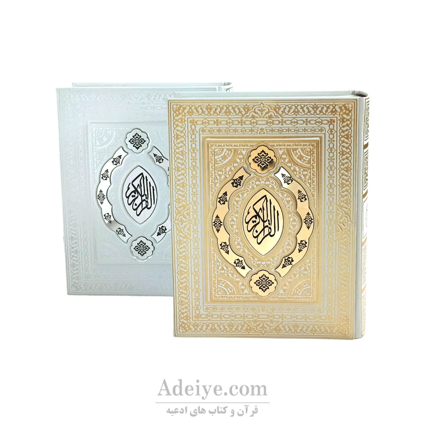 قرآن عثمان طه طرح شبنم1