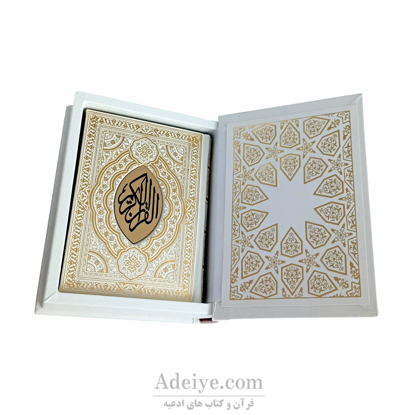 قرآن عثمان طه طرح شبنم (یک لایه ) درب داخلی و جلد