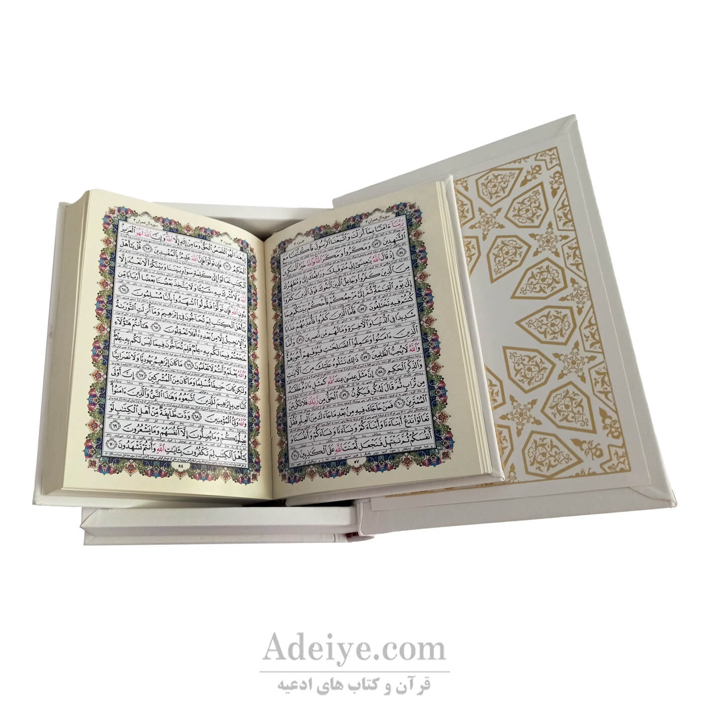 قرآن عثمان طه طرح شبنم (یک لایه ) خط و صفحات