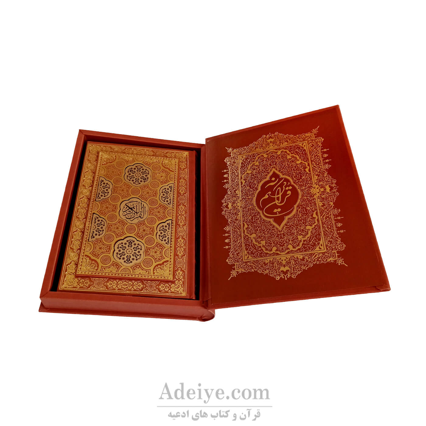 قرآن عثمان طه طرح سنبل -درب داخلی و جلد کتاب