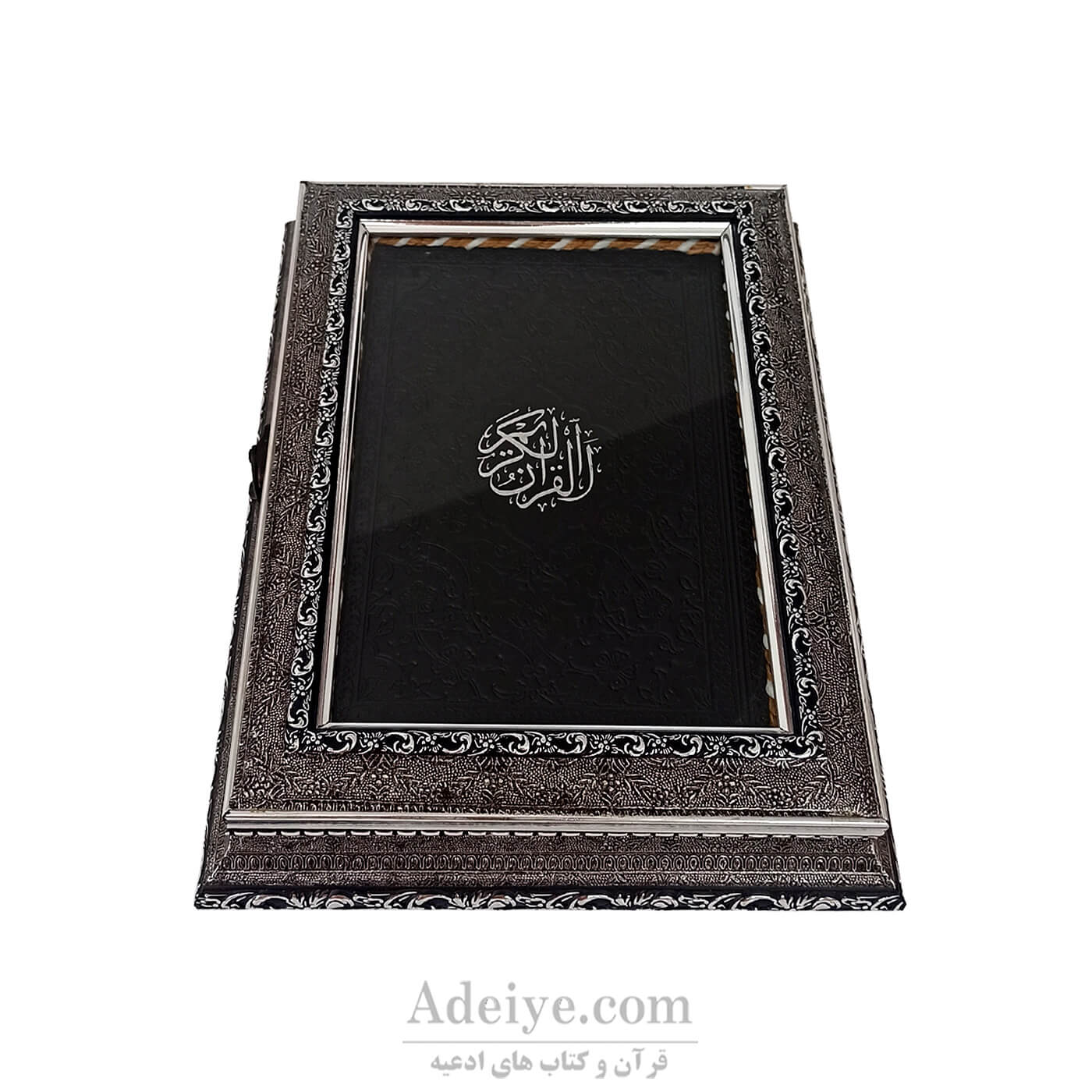قرآن و جعبه قرآنی