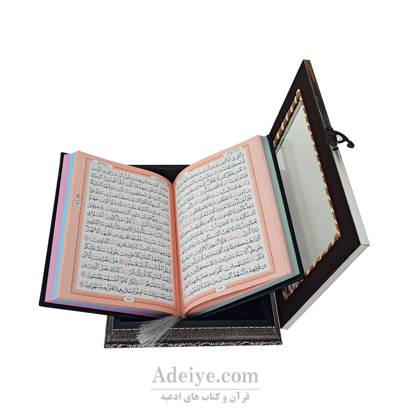 قرآن و جعبه قرآنی
