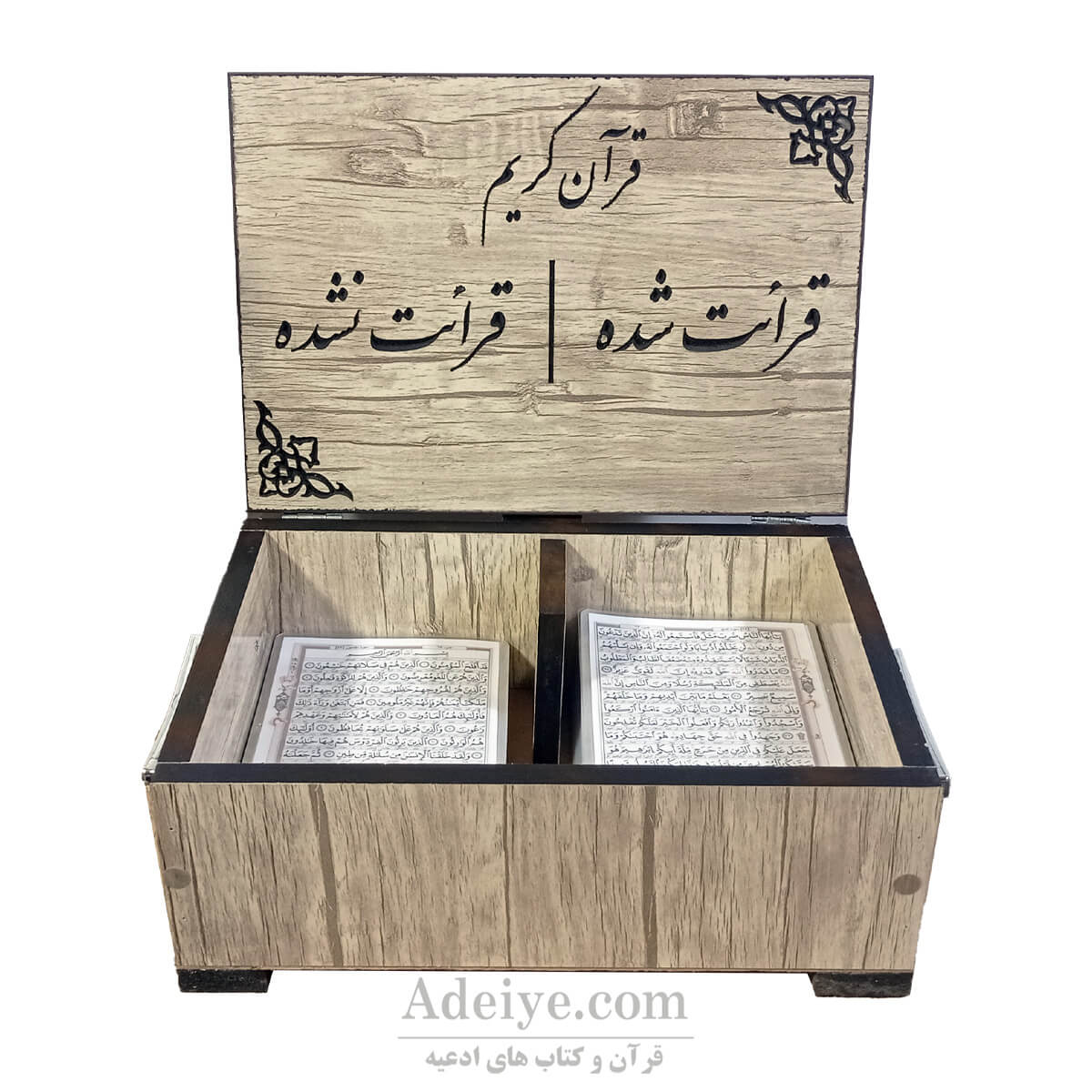 قرآن پرس شده رقعی با جعبه رومیزی