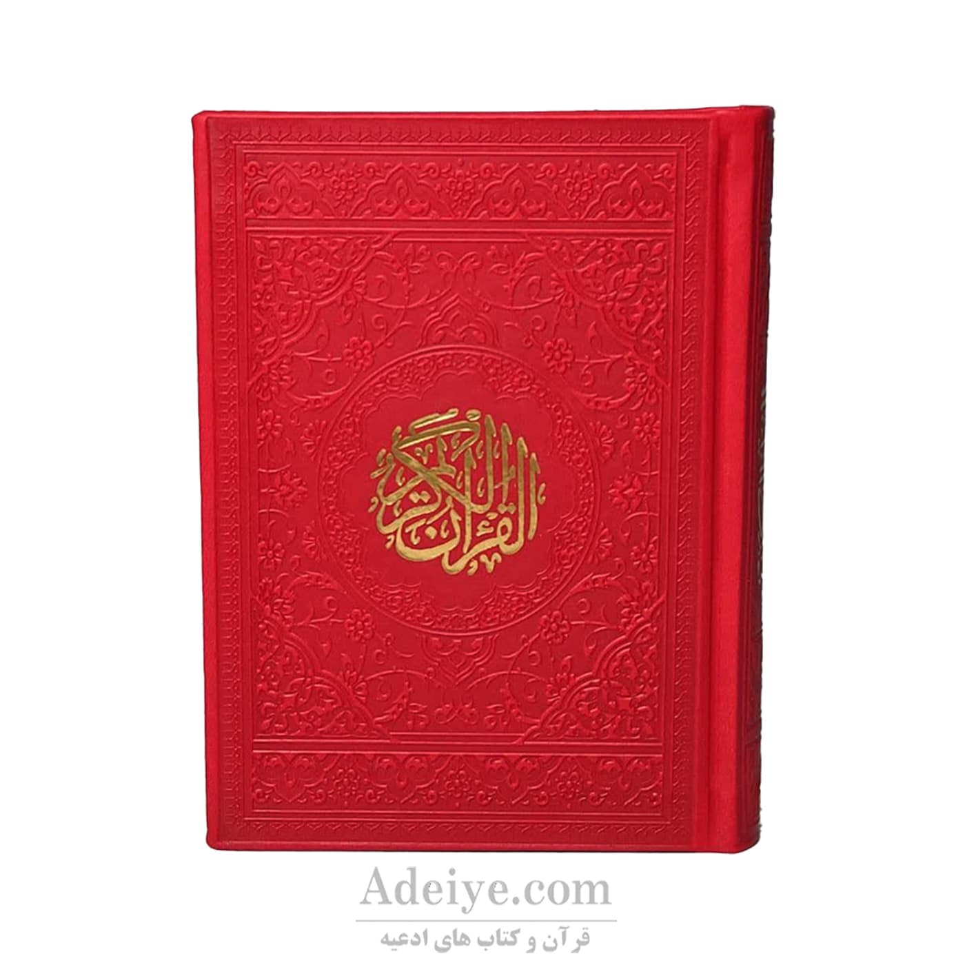 قرآن عثمان طه نیم جیبی، ترمو رنگی، بهمراه ترجمه رنگ قرمز