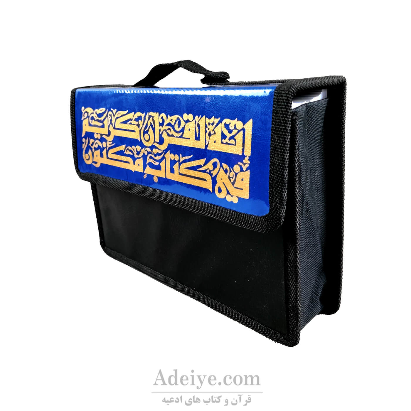 قرآن سی پاره با خط کامپیوتری کیفی