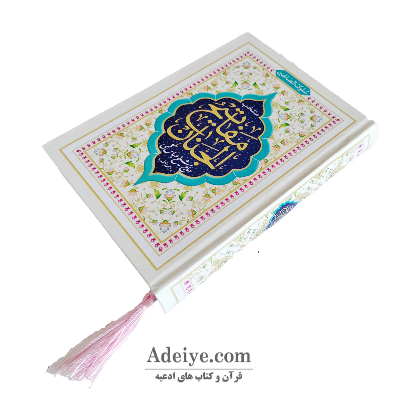 طرح جلد