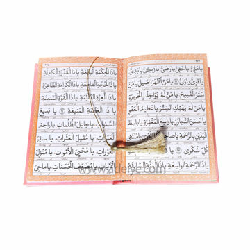 عکس از متن