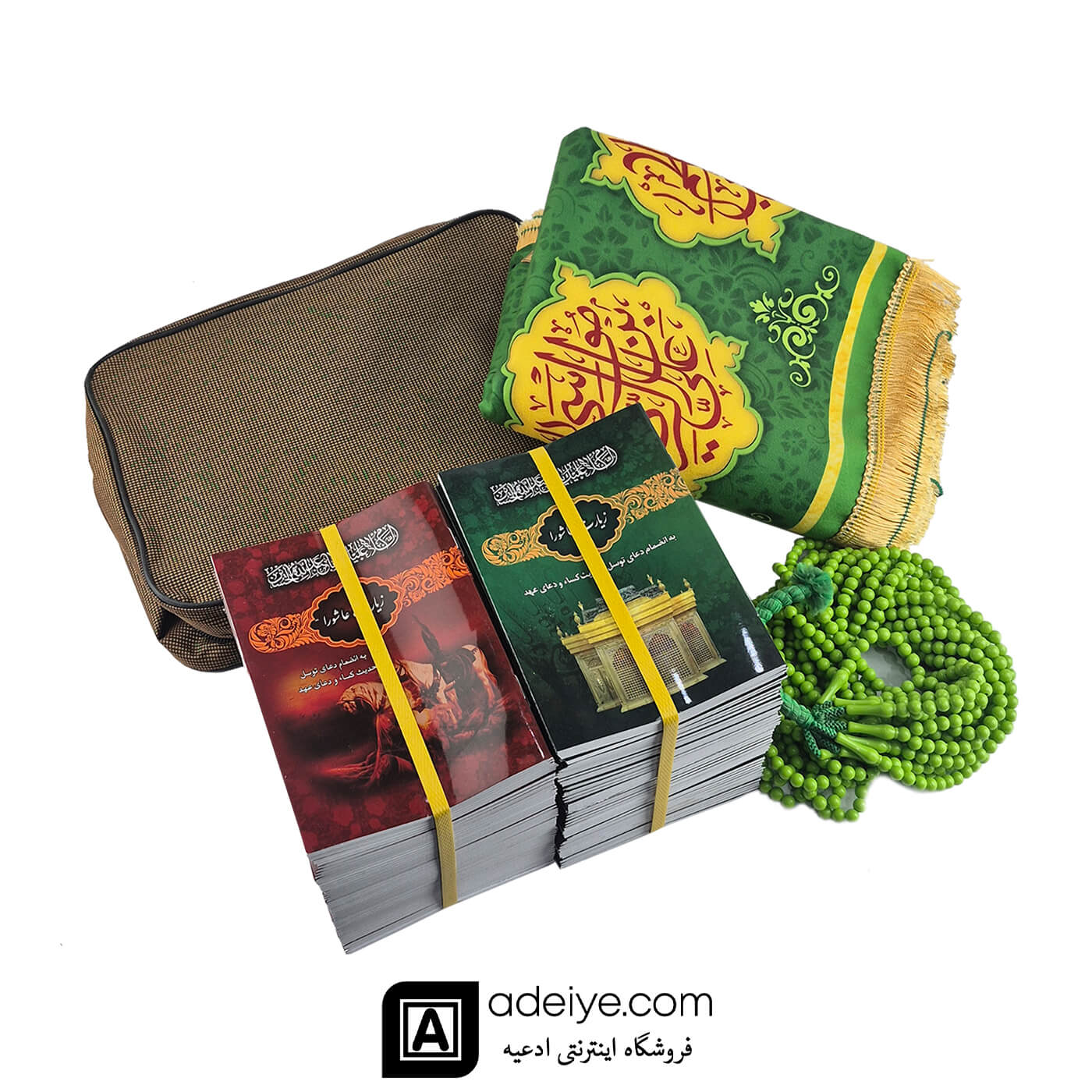  پک سفره صلوات زیتون