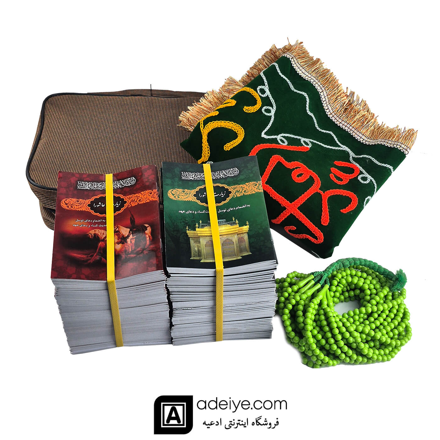  پک سفره صلوات زیتون