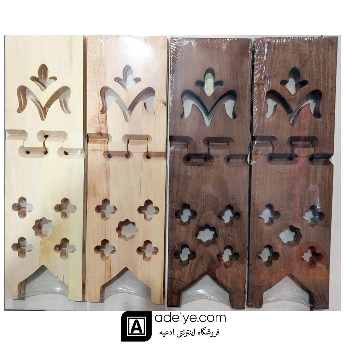 رحل قرآن لاله مشبک