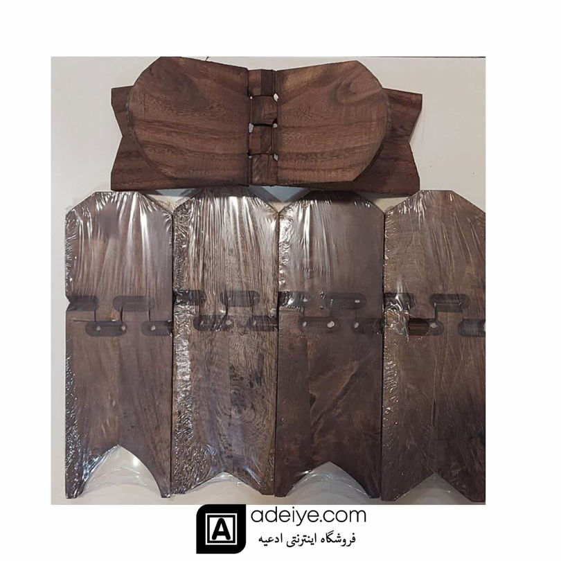 رحل چوبی لبگرد کوچک ساده