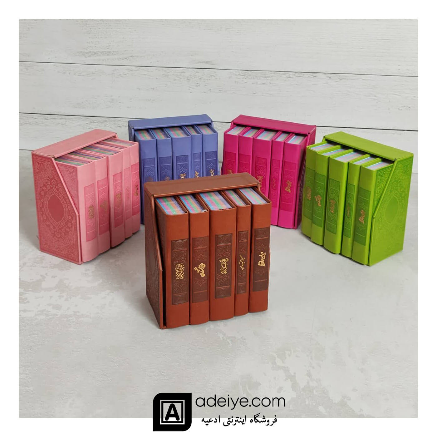 پک پنج جلدی پالتویی ترمو