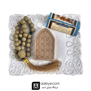مهر و تسبیح به همراه حرز امام جواد(ع) با جعبه سبز