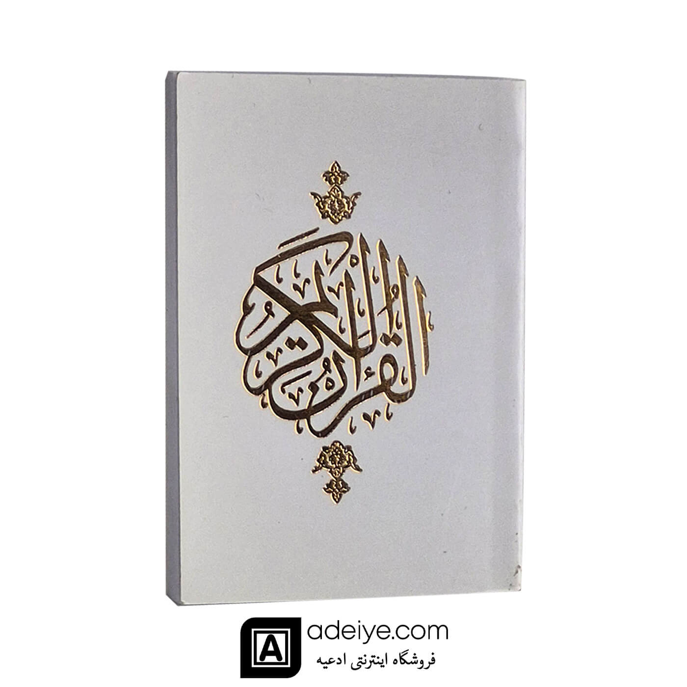 قران لقمه ای شومیز سفید