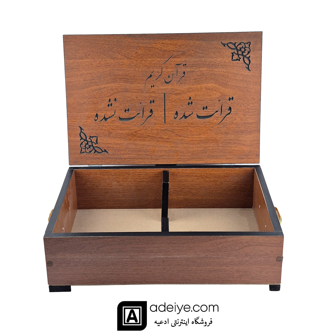 قرآن پرسی تک برگ حاشیه سفید بدون ترجمه