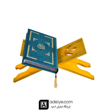 رحل چوبی طرح لاله سایز متوسط