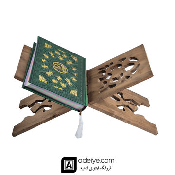 رحل چوبی کنگره بزرگ