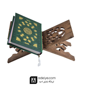 رحلی چوبی کنگره متوسط