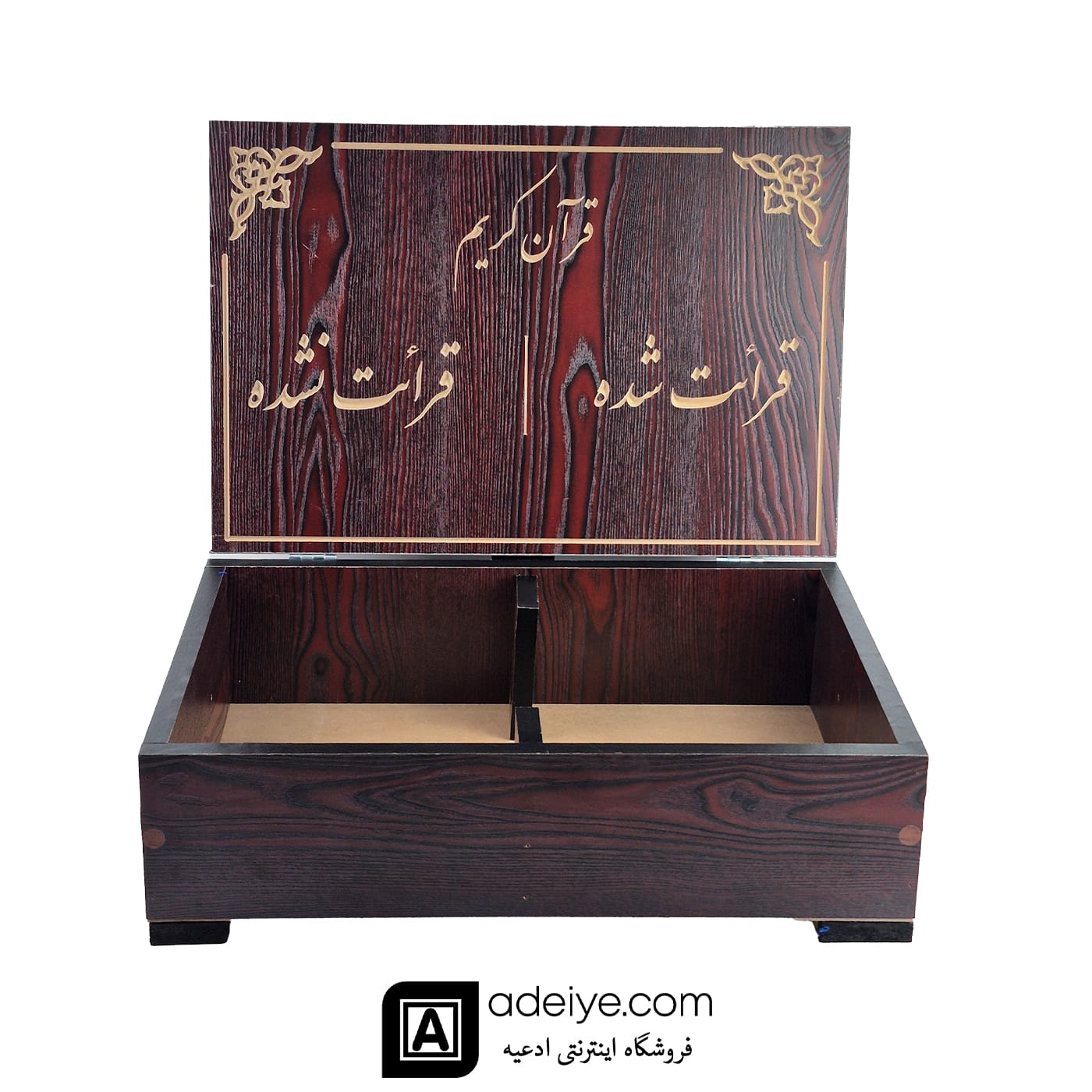 جعبه رومیزی مناسب قرآن پرس شده قهوه ای تیره